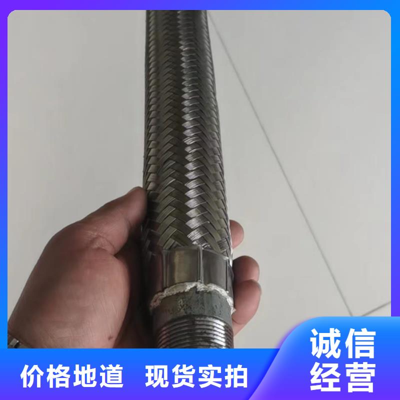 高质量气化管 供应商