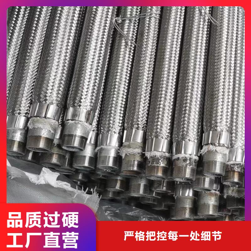 气化管 物超所值