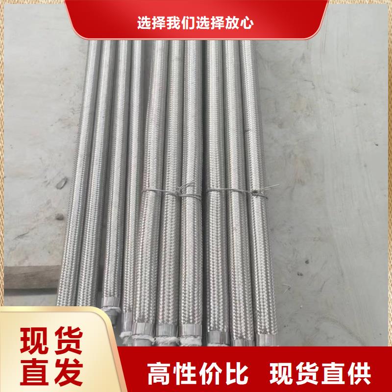 生产流化棒_品牌厂家