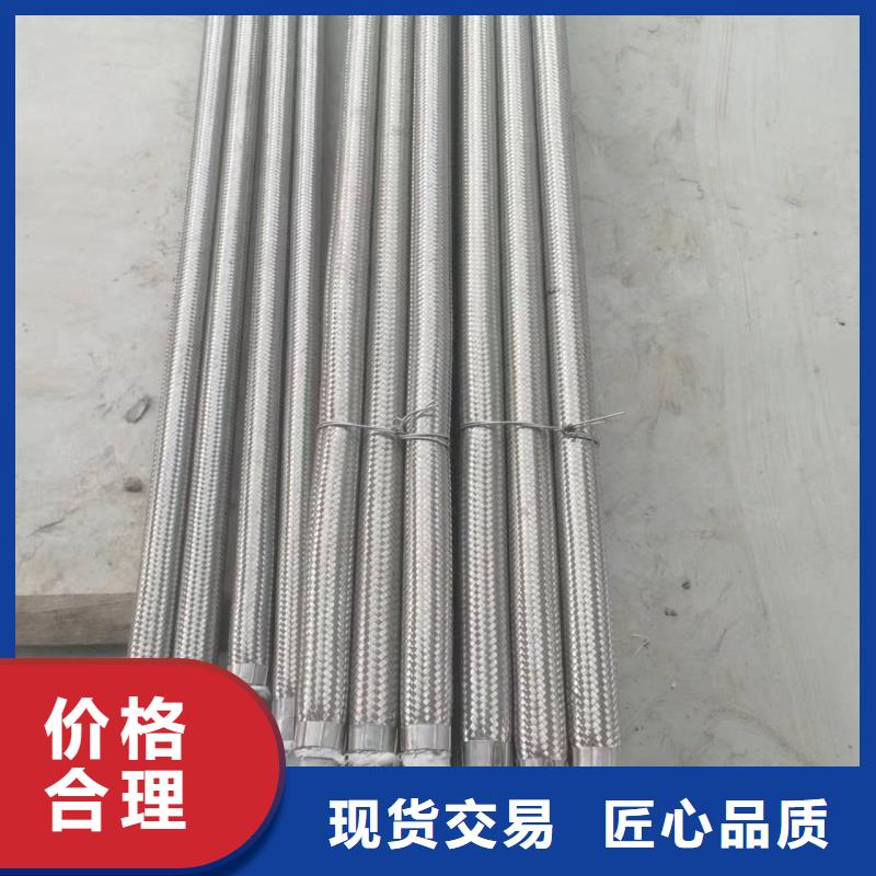 1.2寸气化管可按需定制