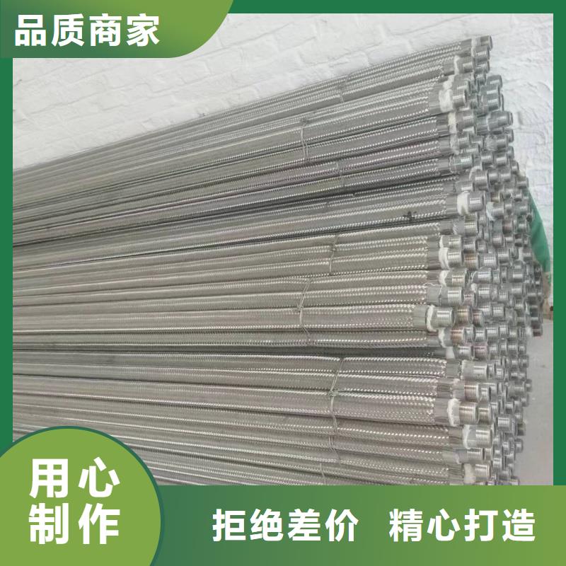 气化棒_多年生产经验厂家