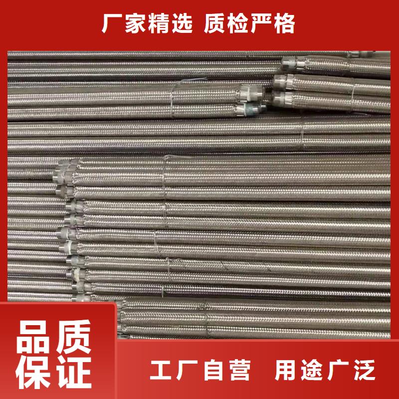 流化棒批发品类齐全