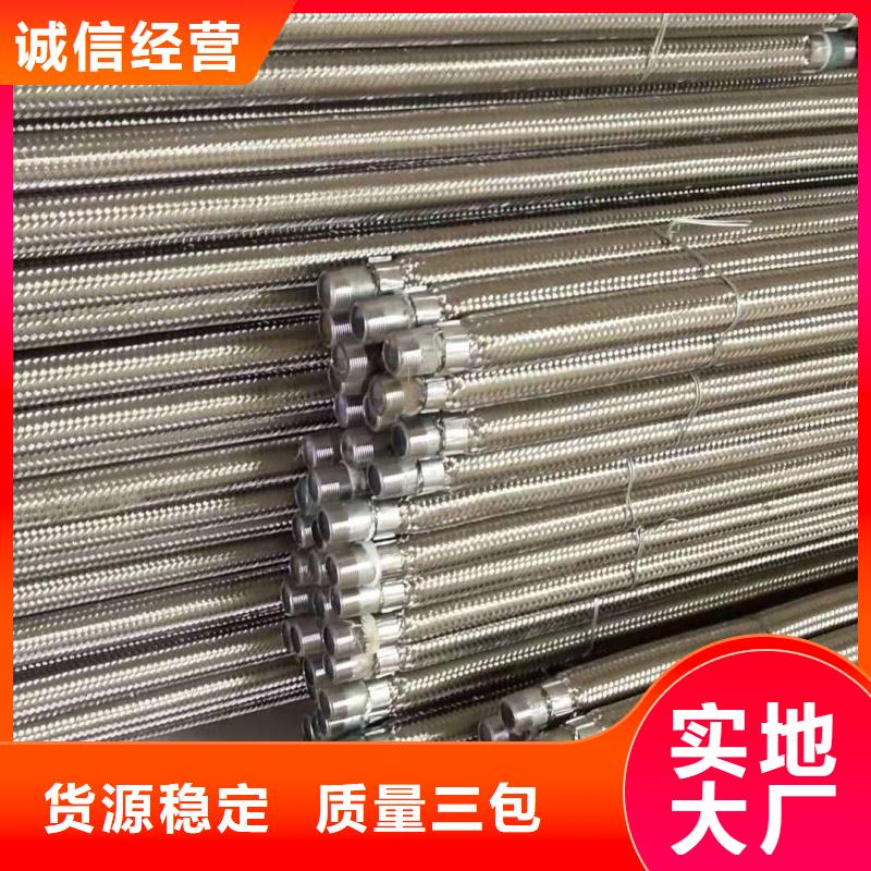 气化管 放心选