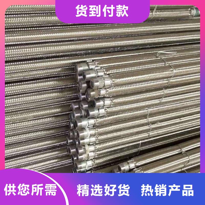 批发流化棒