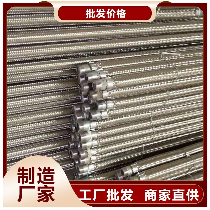 生产流化棒_品牌厂家