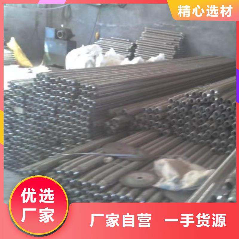 均化装置为您节省成本