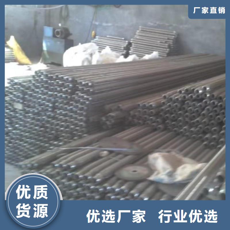 气化棒-厂家为您在线服务