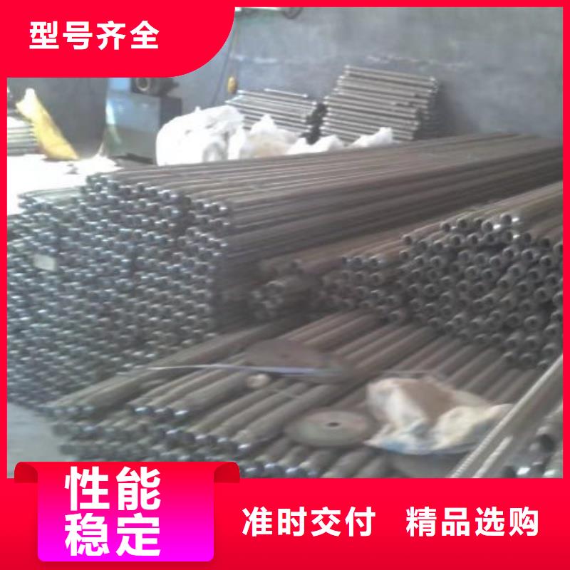 气化管 放心选
