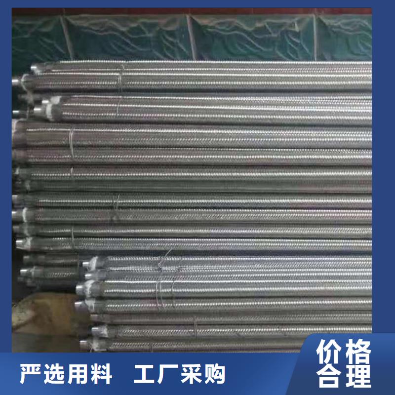 买气化管 选择实体厂家