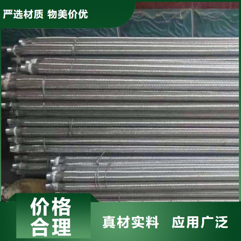 40流化棒多种规格
