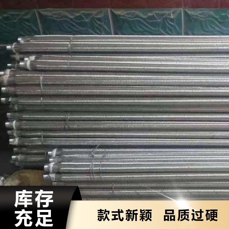 气化管 -来电订购