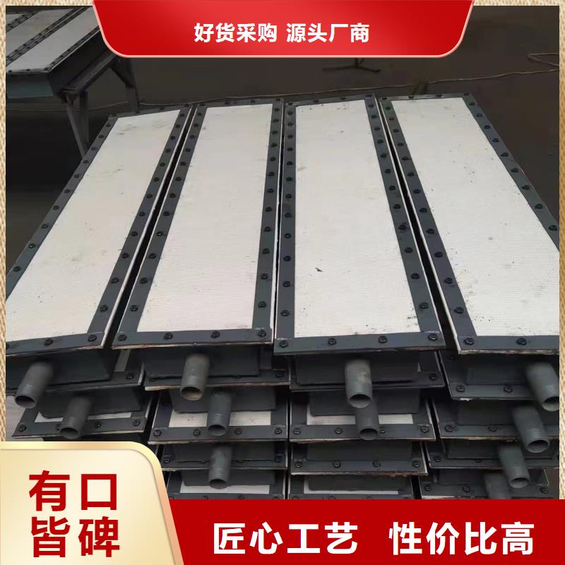气化管-用的放心