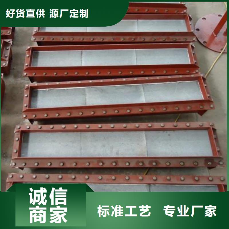 硫化棒-好品质、放心买