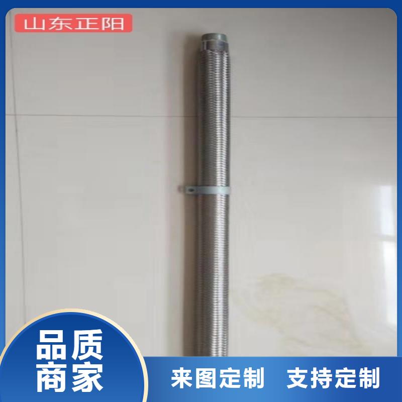 优惠的流化管正规厂家