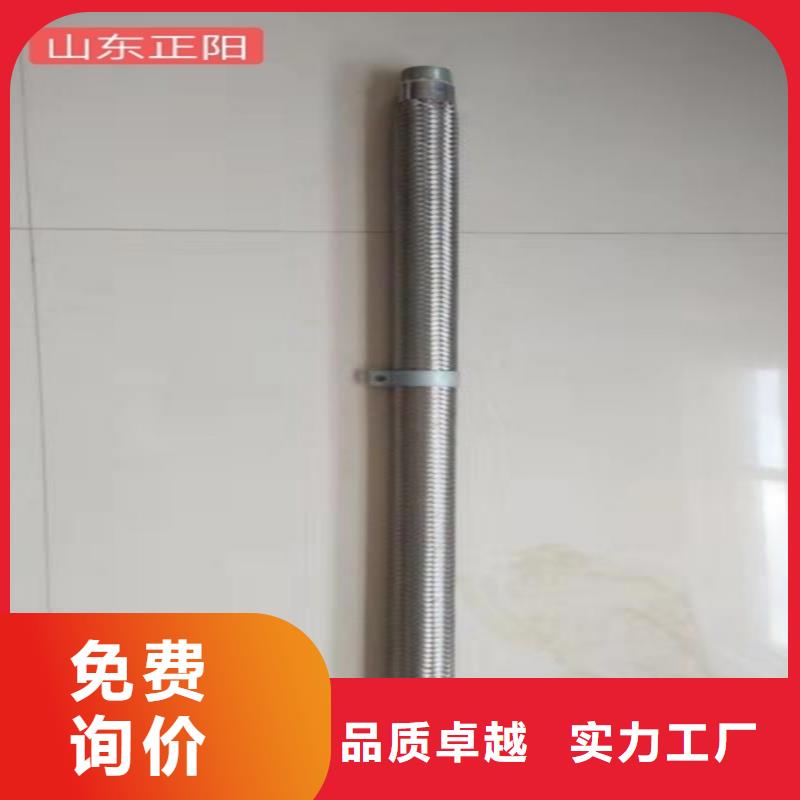 气化管 物美价廉