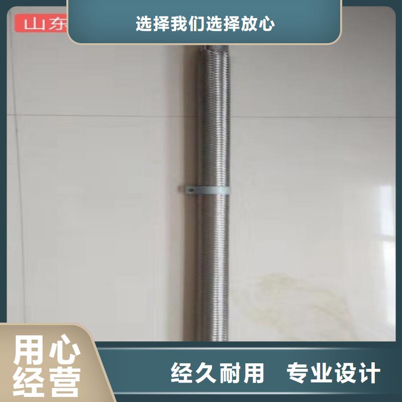 40流化棒畅销全国