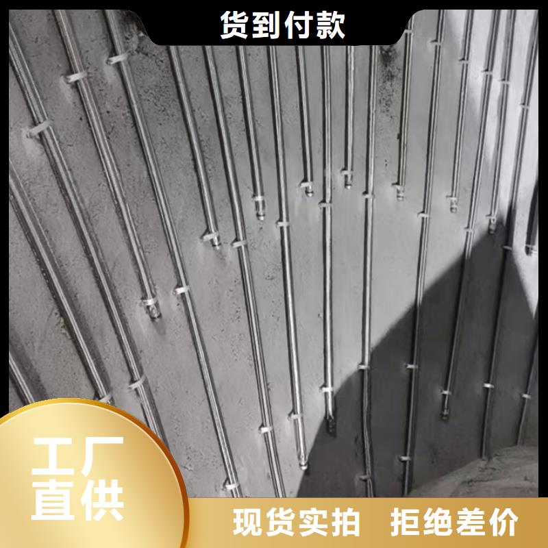 气化板公司