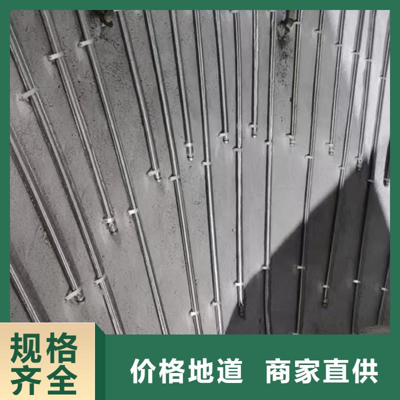 #流化管#选择我们