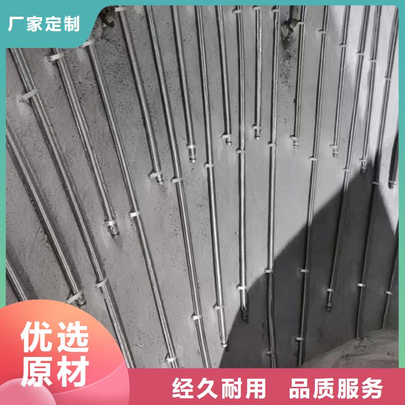 流化棒-用的放心