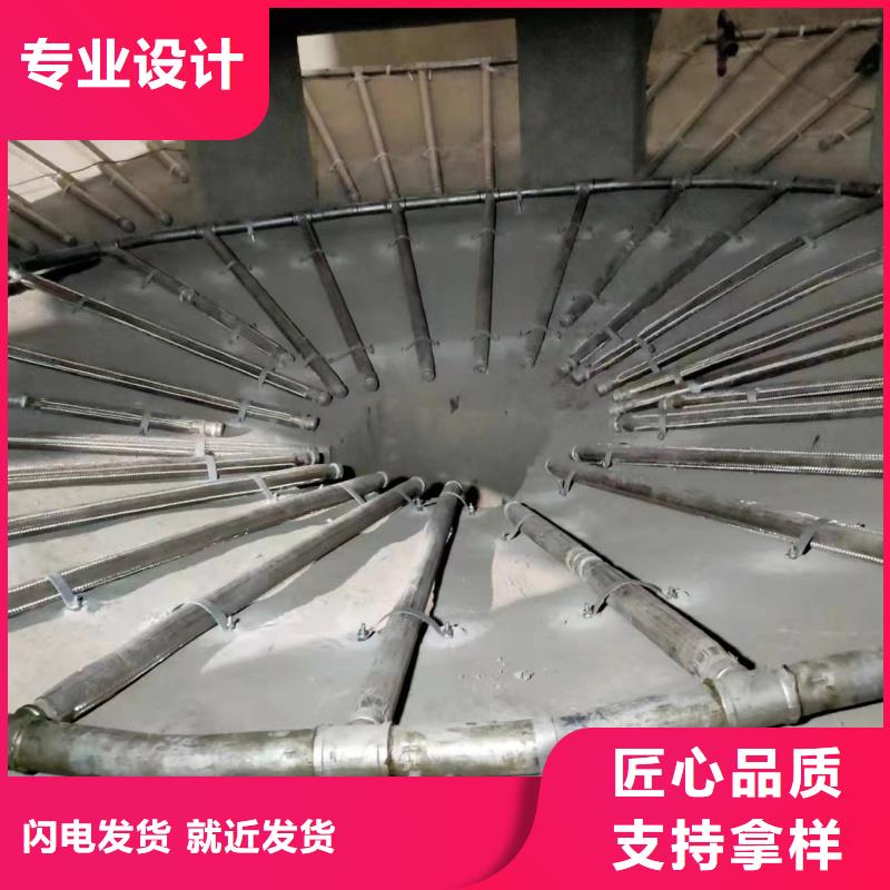 40流化棒制作商