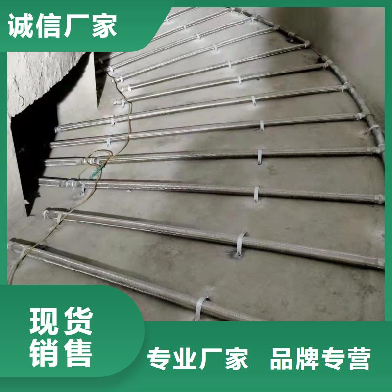 气化板公司
