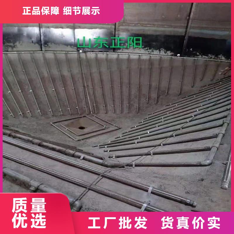 气化管 -点击咨询