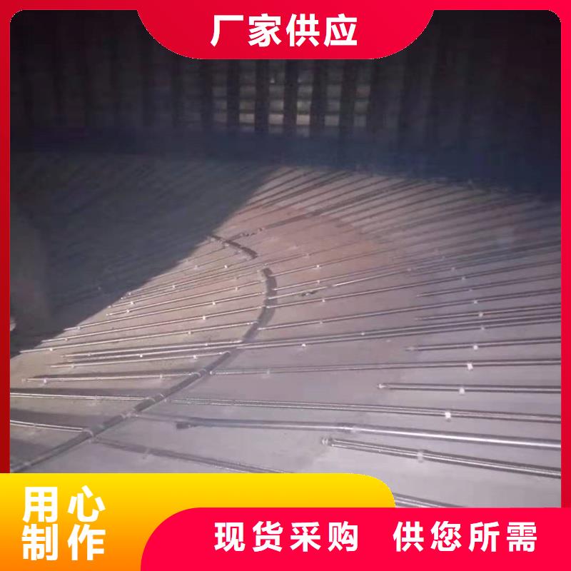 均化装置为您节省成本
