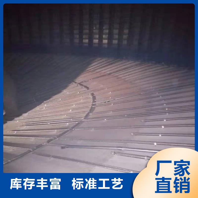 流化管十年生产经验