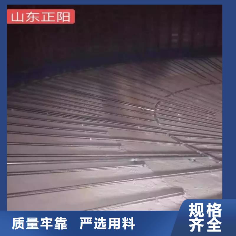 流化棒规格全可满足不同需求