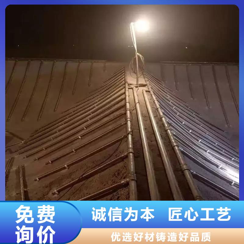 流化管十年生产经验
