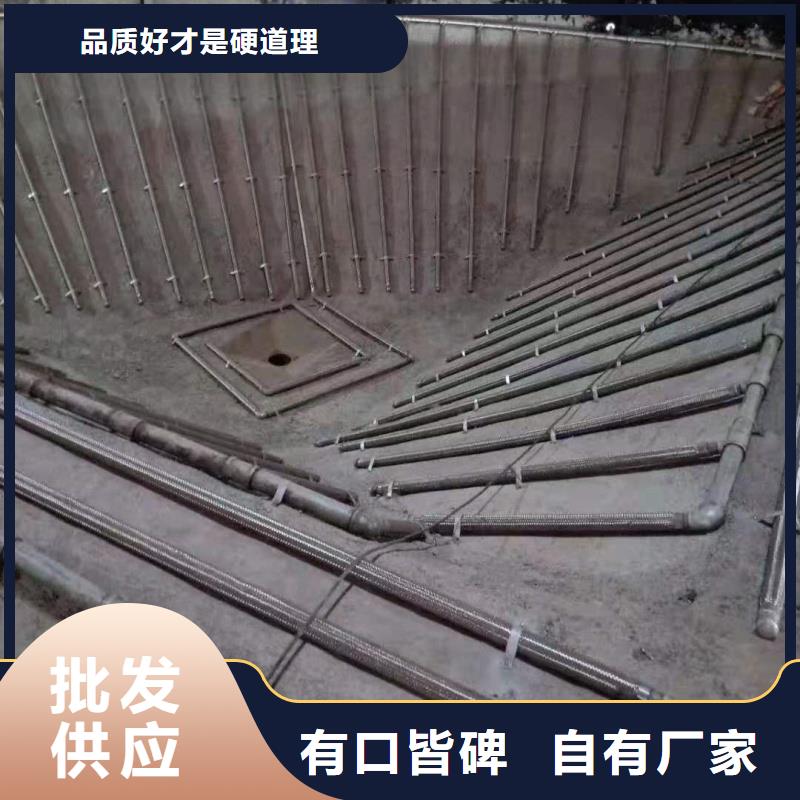 流化管厂家现货