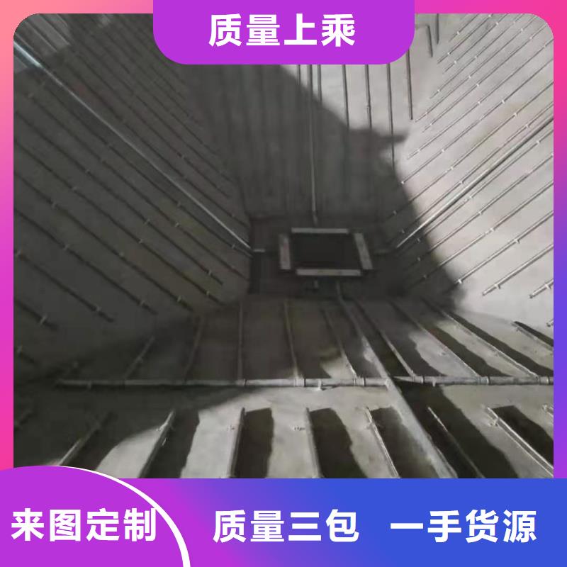 气化棒-厂家为您在线服务