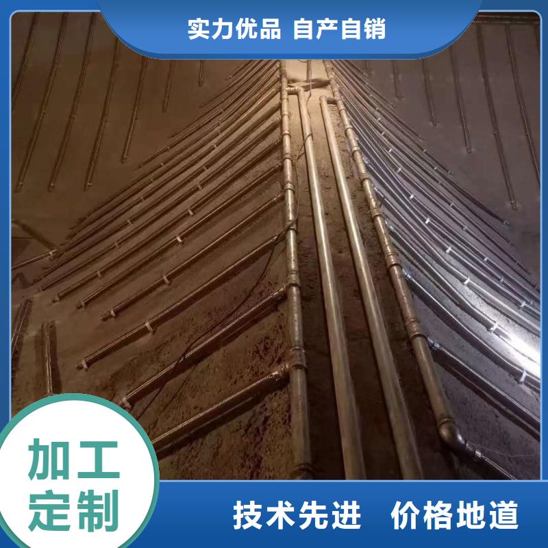 气化板-实业厂家