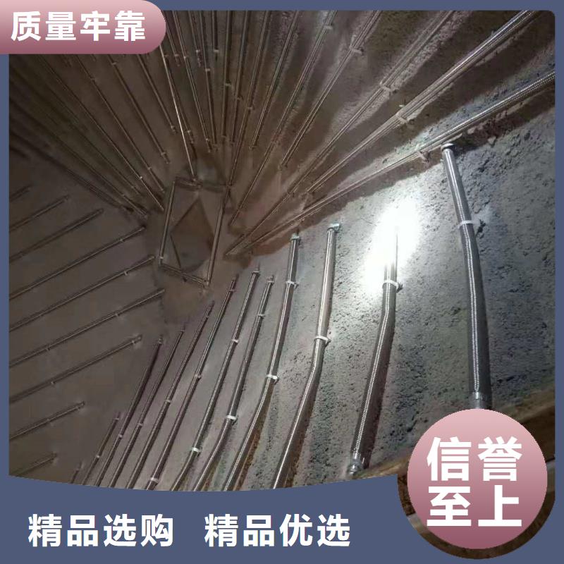 销售气化棒