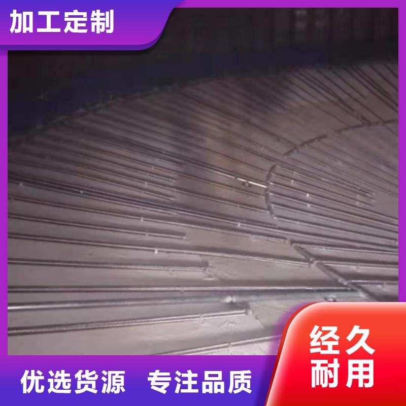 40流化棒介绍