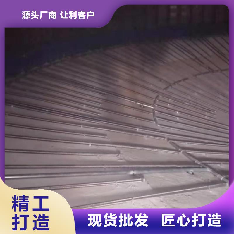 找气化管 全国统一价