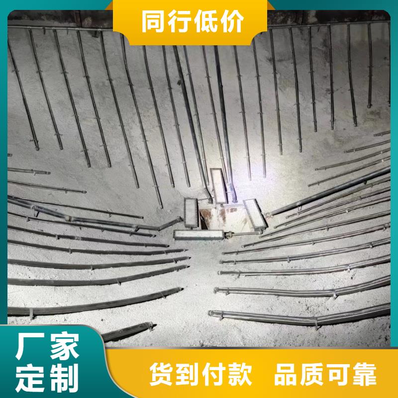 气化管 放心选