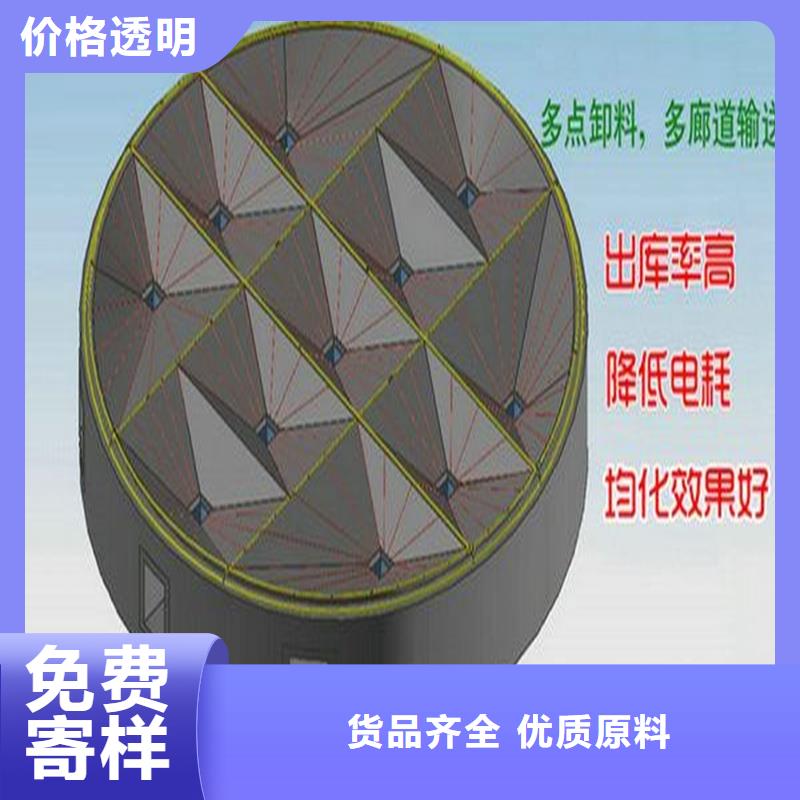 气化管 原厂直销