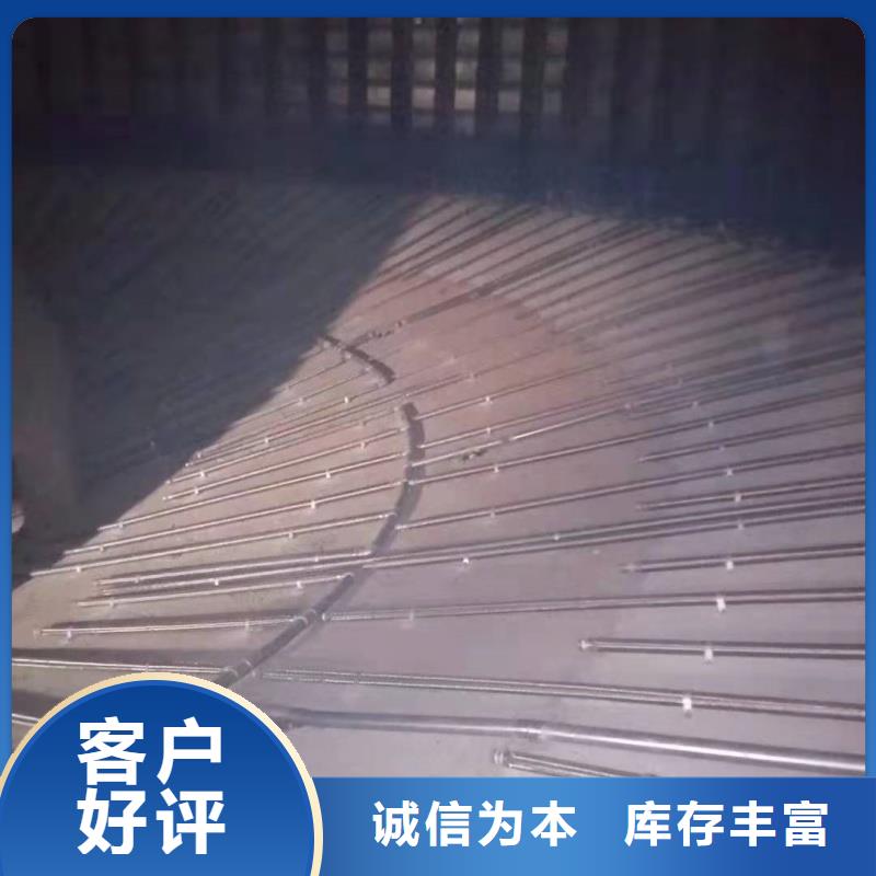 在销售气化板的厂家地址