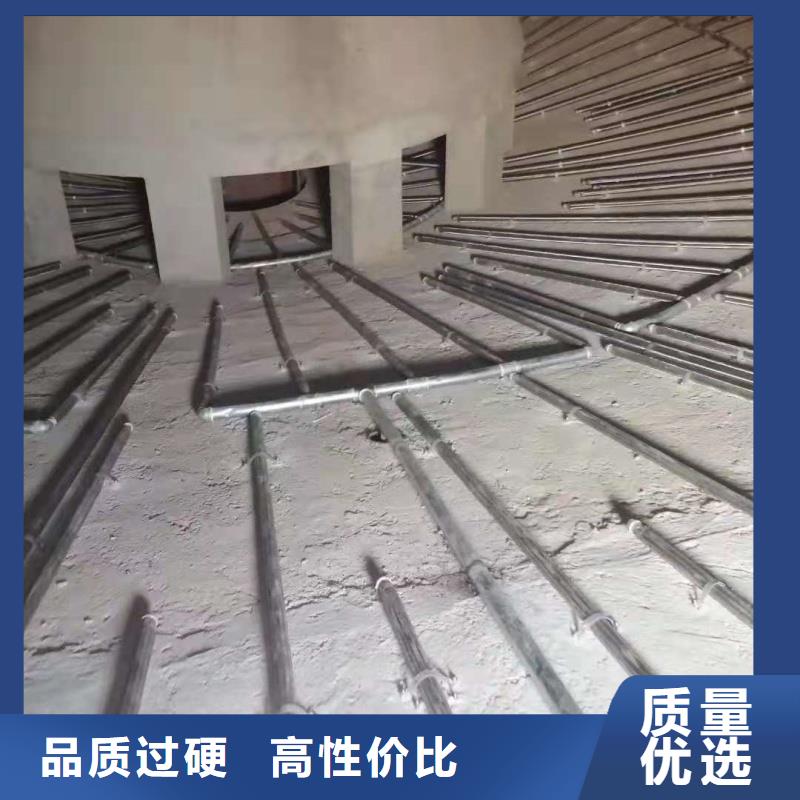 40流化棒多种规格