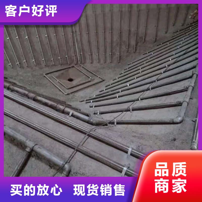 流化管价格-生产厂家
