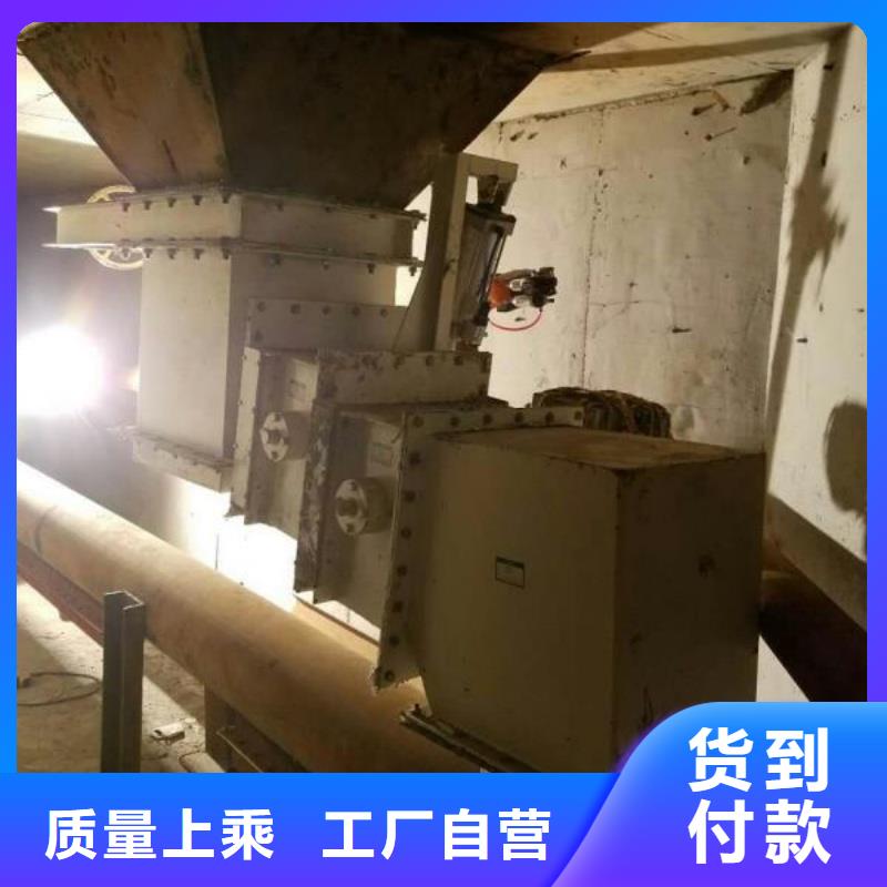 本地40流化棒生产厂家