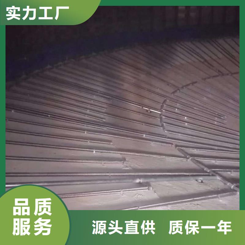 找流化棒厂家直销