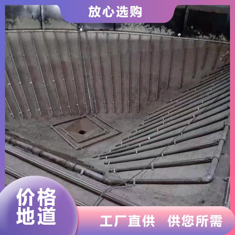 本地40流化棒生产厂家