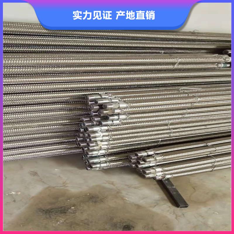 流化棒-产品规格齐全