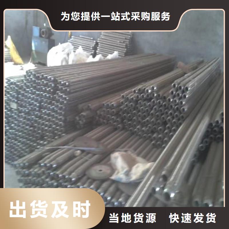 1.2寸气化管质量优质