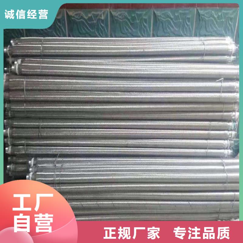质量可靠的气化管 销售厂家