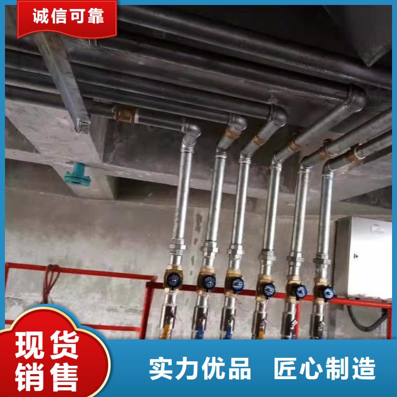 气化管 价格实惠的厂家