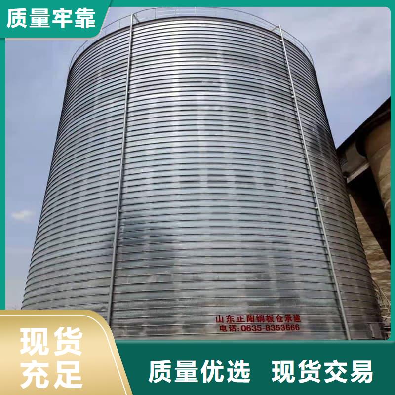 螺旋仓口碑评价