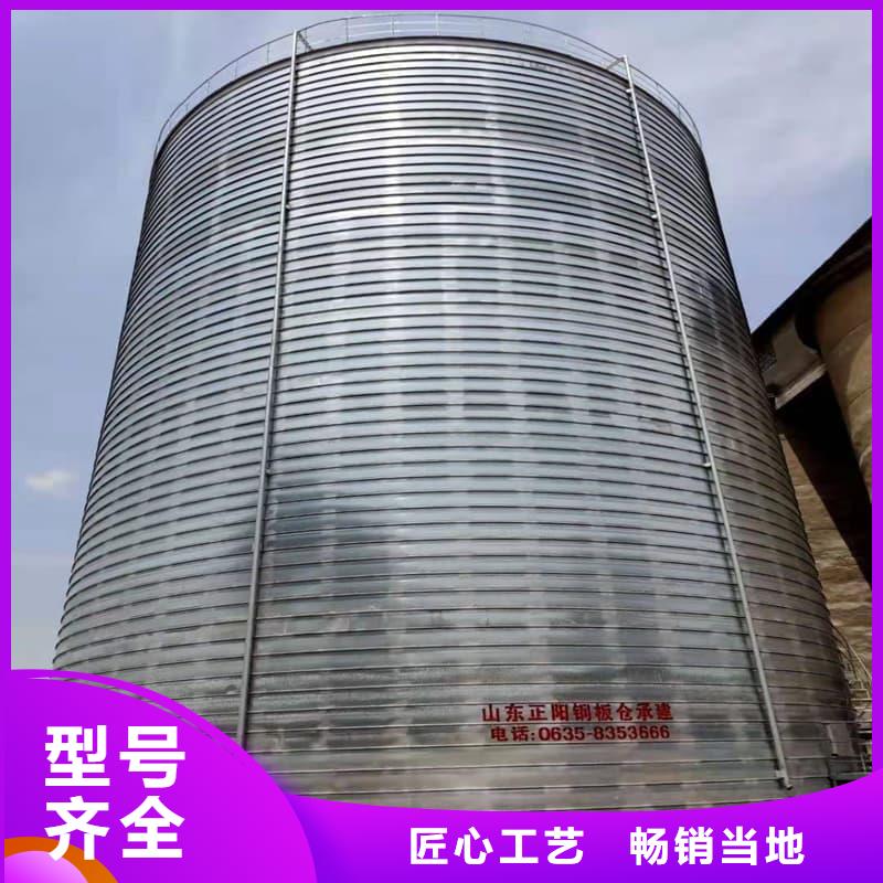 螺旋钢板仓信誉为重